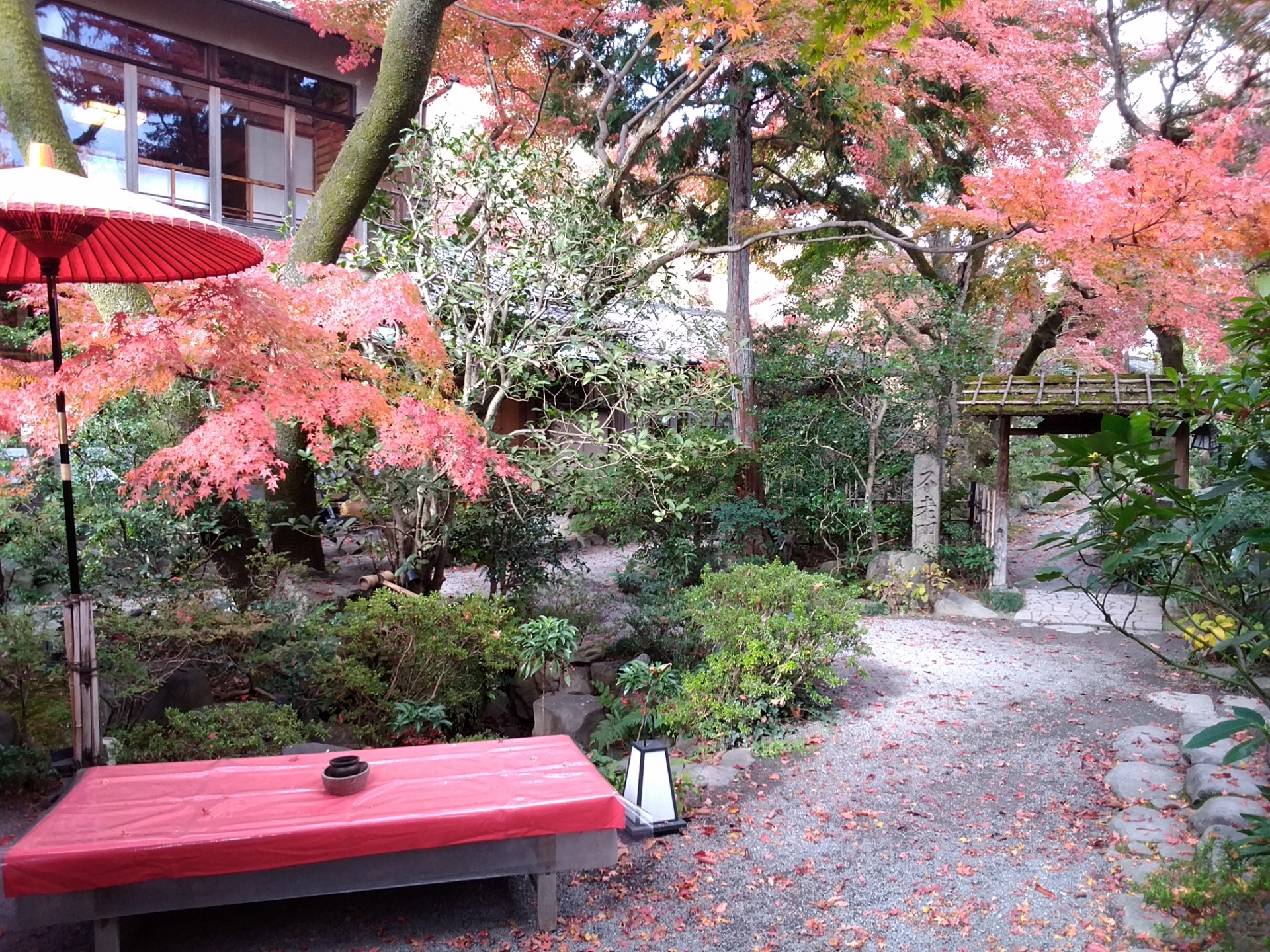 人生の頂を変えて 心穏やかな暮らしへ 志のある本物の生き方が見つかる7日間講座 好きなことを仕事にして 心穏やかに生きる